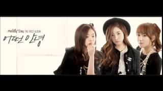 01. 모래시계(Heart in a Bottle) - MelodyDay