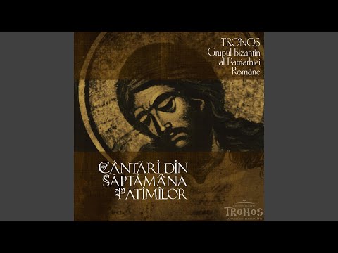 Cămara Ta, Mântuitorule, gl. III