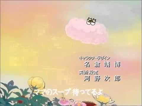 Tanoshii Moomin Ikka opening 2