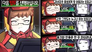 유튜브 썸네일