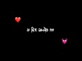 Black Backgrounds 2022 Trending Insta Reel Punjabi Status New Punjabi Whatsapp Status 2022