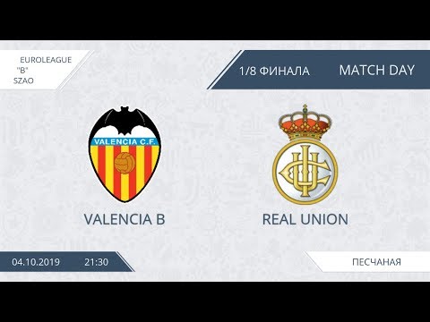 AFL19. EuroLeague. SZAO. Division B. 1/8. Valencia B-Real Union