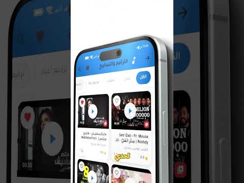 كنيستي | أجبية • مساعد روحي