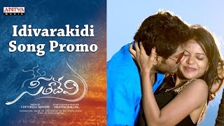 Idivarakidi Song Promo from Nenu Seethadevi