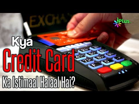 Kya Credit Card ka Istimaal Halaal Hai - Tijarat Ke Islami Usool By Zaid Patel Episode 24 - iPlus TV