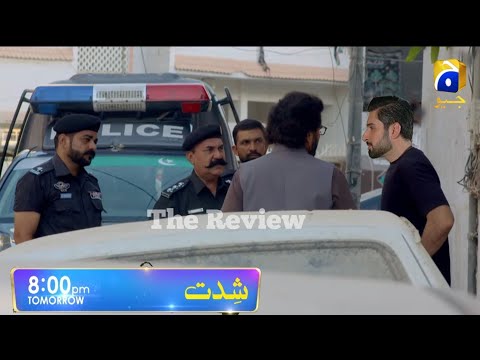 Shiddat Episode 25 Promo | Shiddat Episode 25 Teaser And Promo | Shiddat New Promo