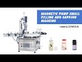 How to use ZS-AFC1S Desktop 2 in 1 Magnetic Pump Small Filling and Capping Machine (Baby bottle)