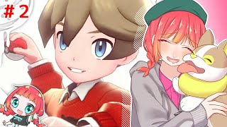 # 2🦀【  ポケットモンスターシールド  】変なおじさんはとりあえず通報するワンパチ大好き女さん【TeamAIS】