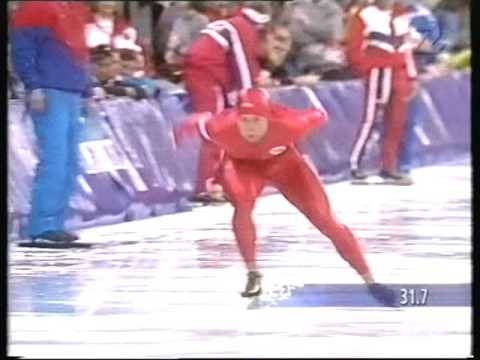 OL1994   1000m  Søndrål