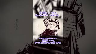 朝を呑む / バルーン(Cover)西埜‐Nishino‐ #歌ってみた #no_24 #朝を呑む #shorts