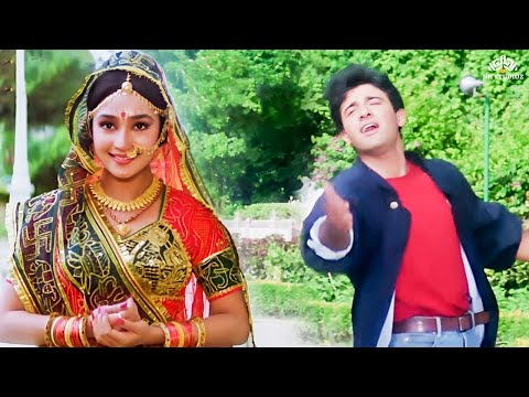 Kya Tumhe Pata Hai Aye Gulshan - 90’S Old Hindi Songs - 90s hits - udit narayan old hindi songs