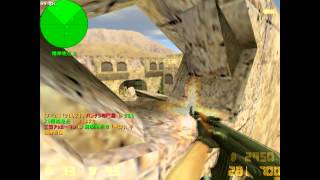(CSO)AK 4kill