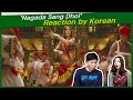 Nagada Sang Dhol Reaction by korean |Goliyon Ki Raasleela Ram-leela| Deepika Padukone |Ranveer Singh