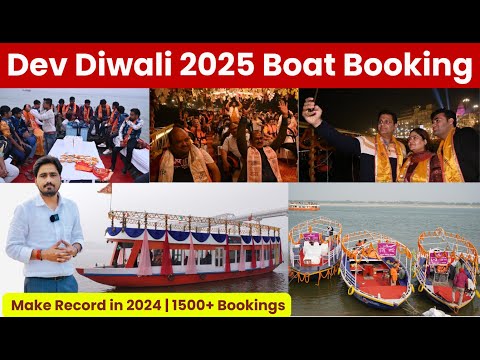 Luxury AC Cruise Booking