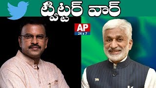 Twitter War Between JD Lakshmi Narayna and Vijaya Sai Reddy | Janasena Vs YSRCP