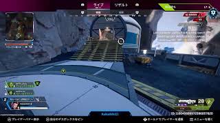 cs apex そろ