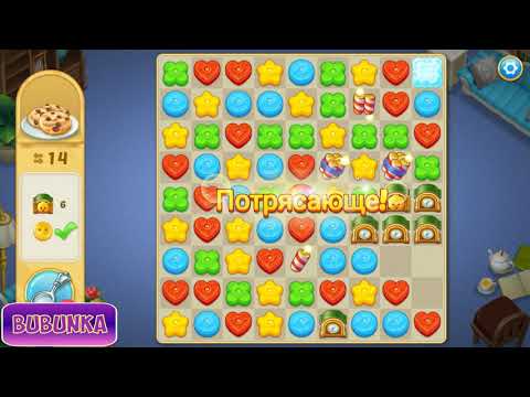 Matchington Mansion level 1388 HD