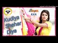 Kudiya Shehar Diya Dj Surya R S R