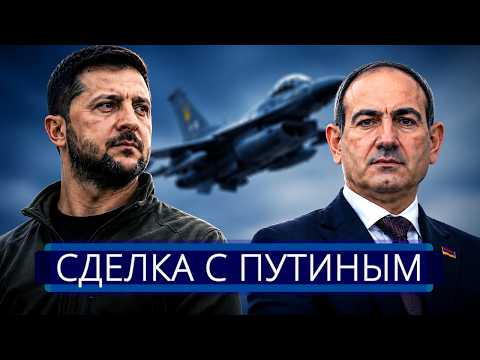 ⚡️ Россияне зашли в офис Зеленского || Провальный удар F-16