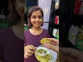 UNACCEPTABLE ‍ ️ Suhanishah Sushasquad