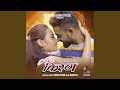A Re Kiran Feat Ranju Minz Ajay Soni Rupali