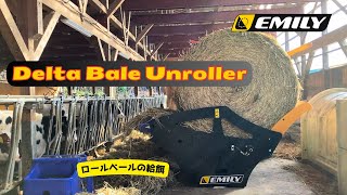 動画のサムネイル画像：EMILY【Delta Bale Unroller】