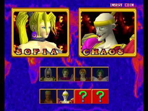 Battle Arena Toshinden 2 Arcade Sofia Gameplay