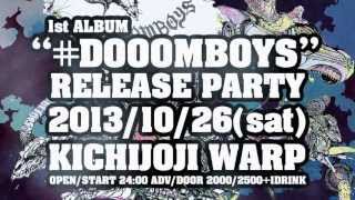 2013/10/26 [DOOOMBOYS 1st ALBUM 