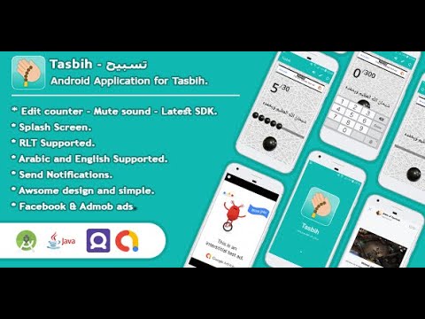 Tasbih Counter - Dhikr Tracker