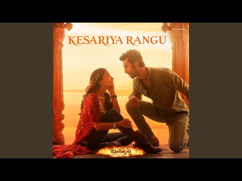 Kesariya Rangu (From "Brahmastra") (Full Audio) — watch video