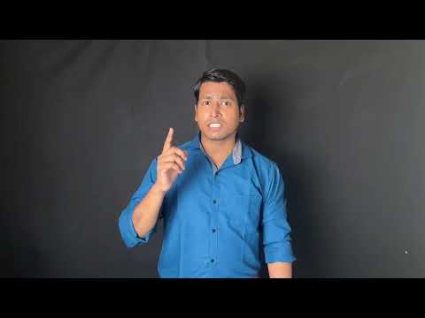 Rahul Biswas Privtviraj