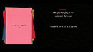 Angel - ELO (feat. Simon D) [ENG SUB / HANGEUL]