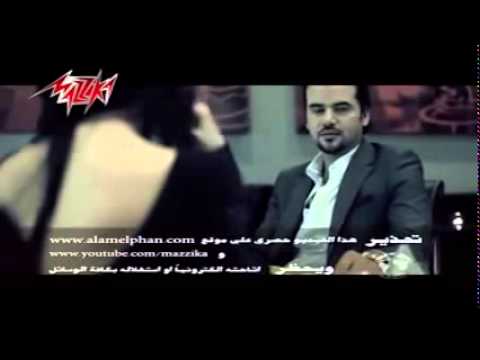 هتعرف سامو زين Hat3raf Samo Zaen