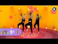 TOOMBA | Songs for Kids | How To Dance | Mini Disco