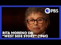 How Rita Moreno Auditioned And Rehearsed For West Side Story 1961 American Masters PBS