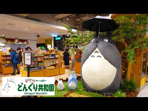 Visiting New Totoro Store - Donguri Republic in Taiwan
