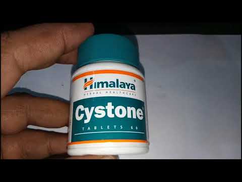Himalaya Cystone Benefits The Urinary Tract & Kidneys Full Review in Hindi