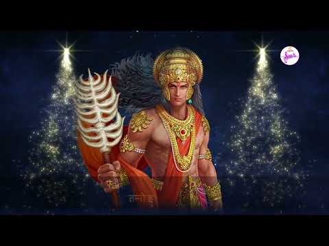 इन्द्र देव गायत्री मन्त्र इन्द्र देव गायत्री मन्त्र