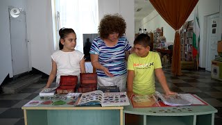 Деветгодишните Ердем и Виктория от Кърджали са запалени колекционери