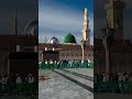 Ab To Bas Ek Hi Dhun Hai Ke Madina Dekhu Whatsapp Status 2023