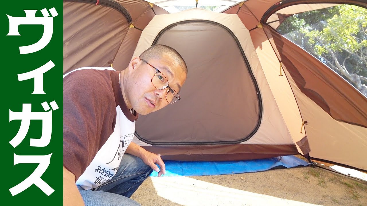 小川 ヴィガスはファミキャンだけでなく  たまにソロキャンしたいお父さん達におすすめです【三重県 志摩オートキャンプ場】