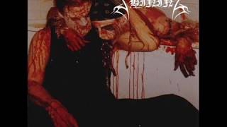 Shining - Black Industril Misery