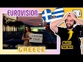Greece Eurovision 2024 Reactionalysis - Music Teacher Analyses Zari by Marina Satti (reaction)