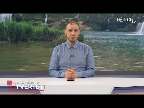 Ky është Zoti im  | 56. I Vërteti - Enis Rama