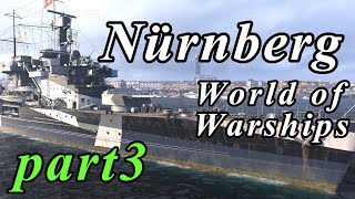 【WoWS】浪漫の大海原へpart3【実況】