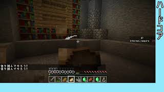 マイクラ　配布マップ