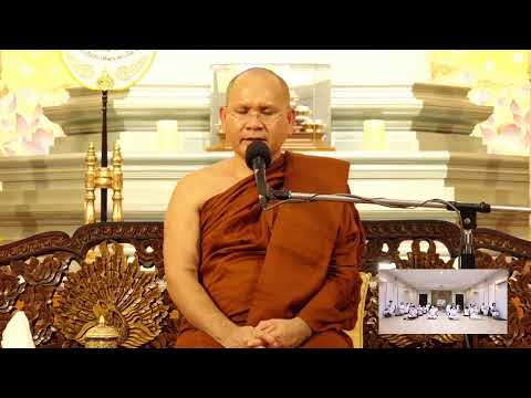 หลักสูตร "ดับตัวตน ค้นธรรม" ศูนย์ยุวพุทธฯ เขมรังสี 12-21ม.ค.65