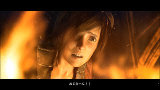 【ゆっくり実況】バーバリアンは砕けない 【第一話 前編】