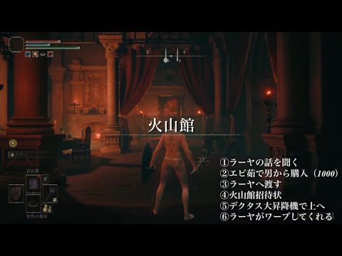 link=スティーブ・ウォーソン vs. ミシェル・ヴァイヨン