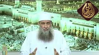 صورة معنى وصف سيدنا أبي بكر الصديق رضي الله عنه بأنه رجل أسيف | للشيخ الحويني